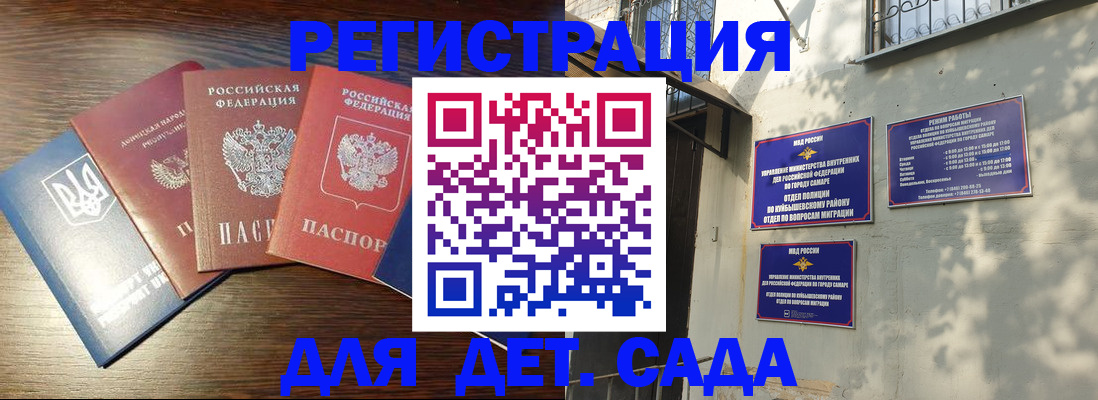 форма 3 в Рассказово